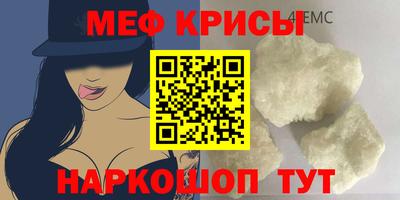 кокаин колумбия Беслан
