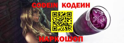 кокаин колумбия Беслан