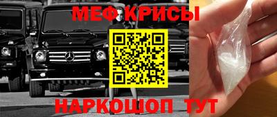 марки nbome Берёзовский