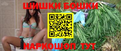 марки nbome Берёзовский