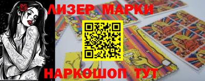 кокаин колумбия Беслан