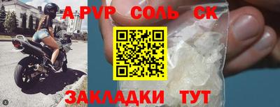 кокаин колумбия Беслан