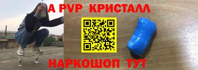 кокаин колумбия Беслан