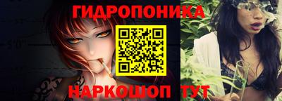 кокаин колумбия Беслан