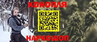 кокаин колумбия Беслан