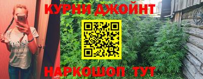 герыч Бийск
