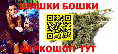 кокаин колумбия Беслан