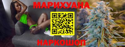кокаин колумбия Беслан