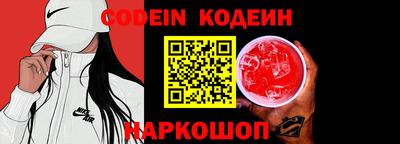 кокаин колумбия Беслан