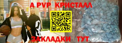 индика Вязники