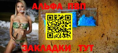 кокаин колумбия Беслан