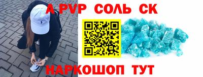 кокаин колумбия Беслан