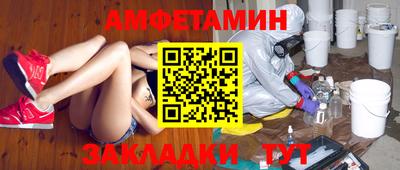 кокаин колумбия Беслан