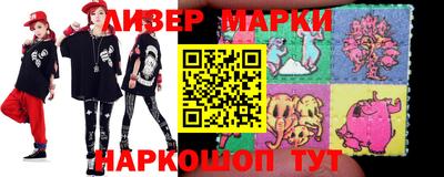 кокаин колумбия Беслан