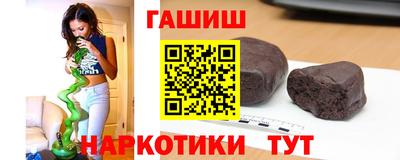 кокаин колумбия Беслан