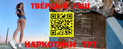 марки nbome Берёзовский