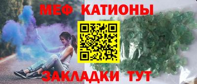 кокаин колумбия Беслан
