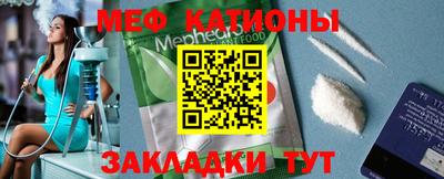 герыч Бийск