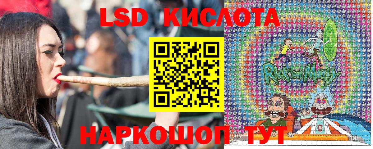 Наркотические марки  Марки NBOMe 1,8мг  Вход с VPN  Марки NBOMe 1,8мг  Каспийск 